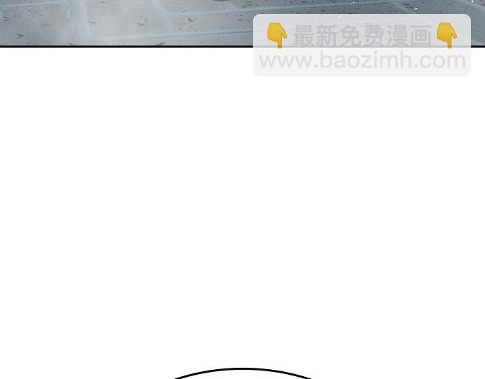 痞子學霸 - 第3季第55話(7/7) - 3