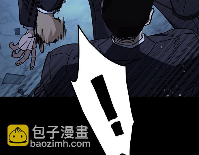 痞子學霸 - 第3季第55話(1/7) - 5