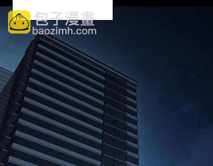 痞子學霸 - 第3季第55話(1/7) - 4