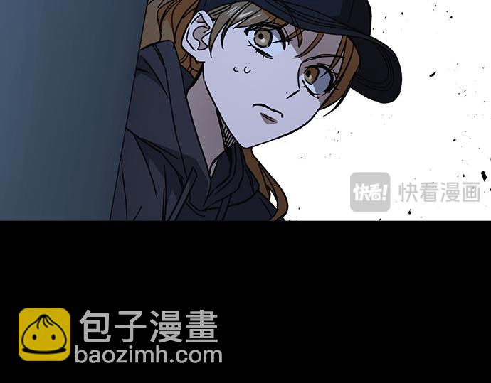 痞子學霸 - 第3季第55話(1/7) - 1