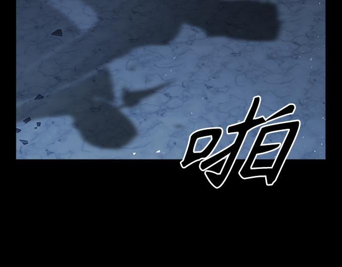 痞子學霸 - 第3季第55話(1/7) - 3