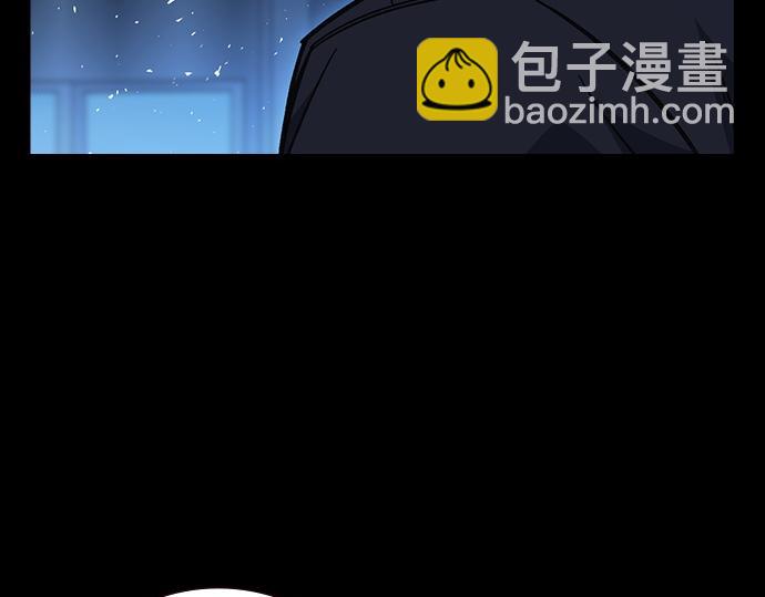 痞子學霸 - 第3季第55話(1/7) - 1