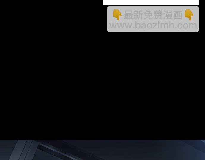 痞子學霸 - 第3季第55話(1/7) - 6