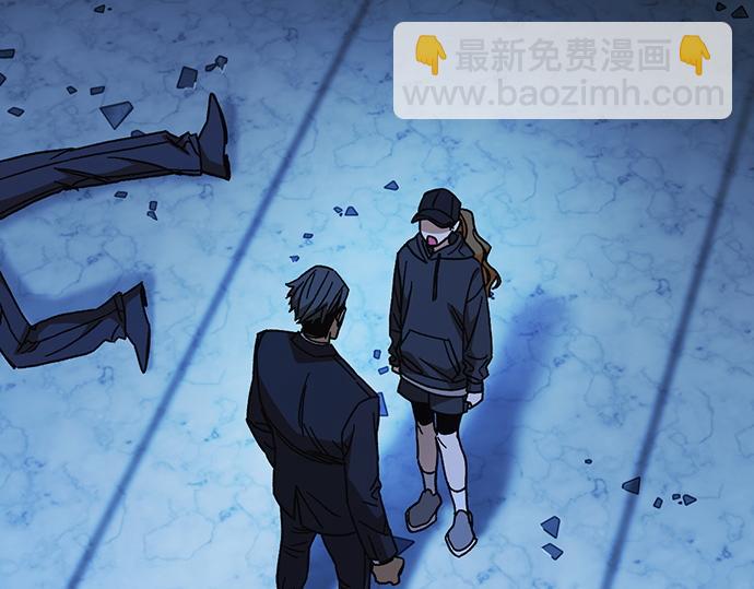 痞子學霸 - 第3季第55話(2/7) - 2