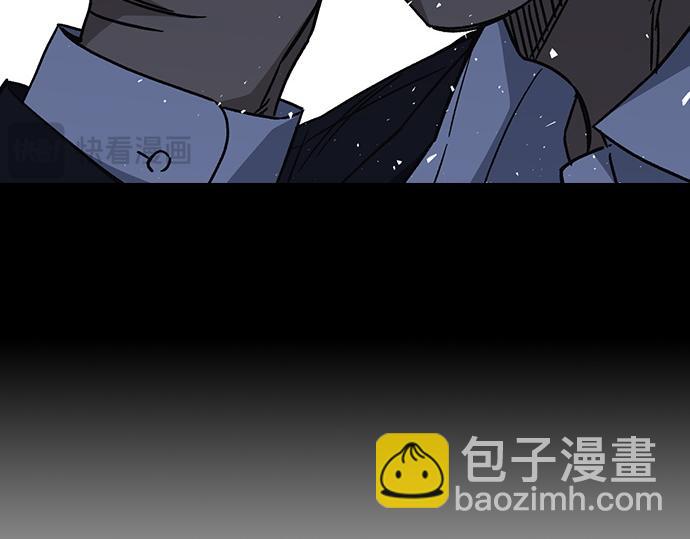 痞子學霸 - 第3季第55話(2/7) - 2