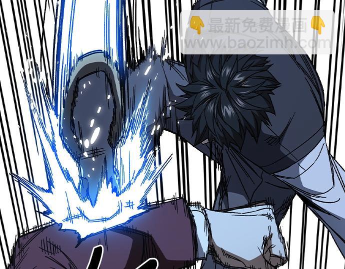 痞子學霸 - 第3季第57話(3/6) - 7