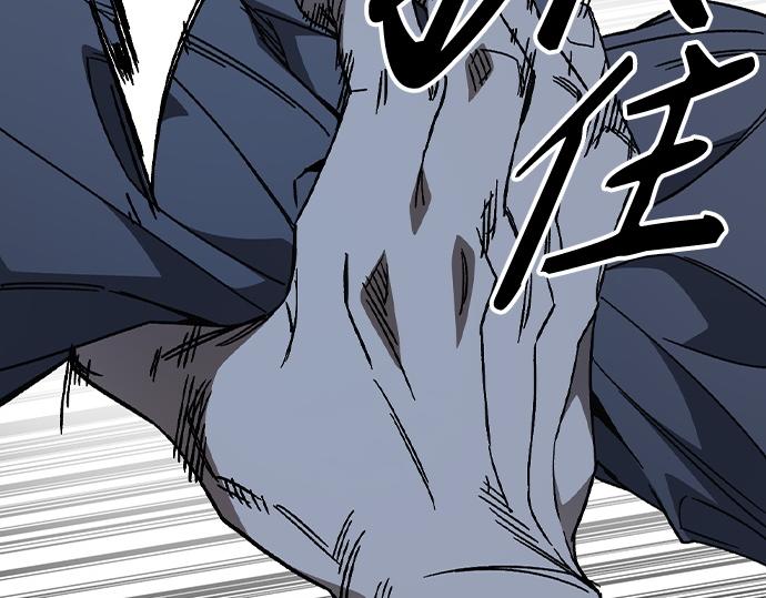 痞子學霸 - 第3季第57話(3/6) - 7