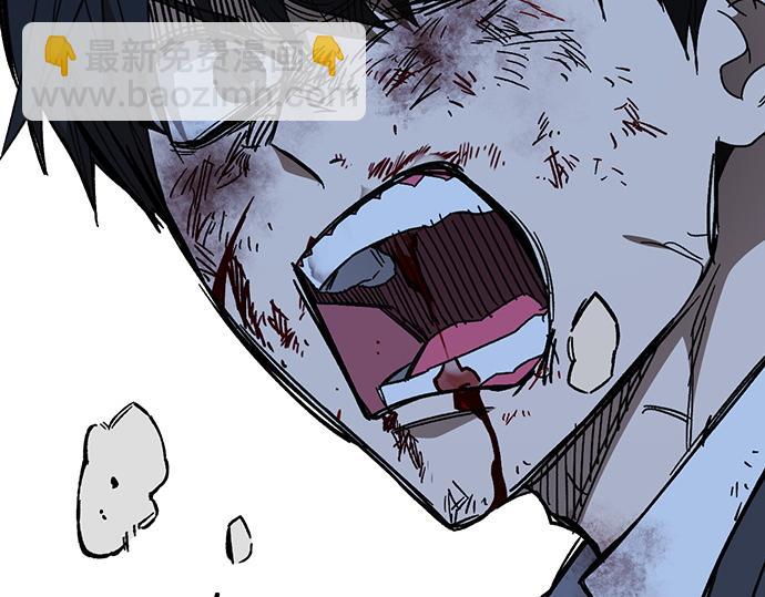 痞子學霸 - 第3季第57話(3/6) - 5