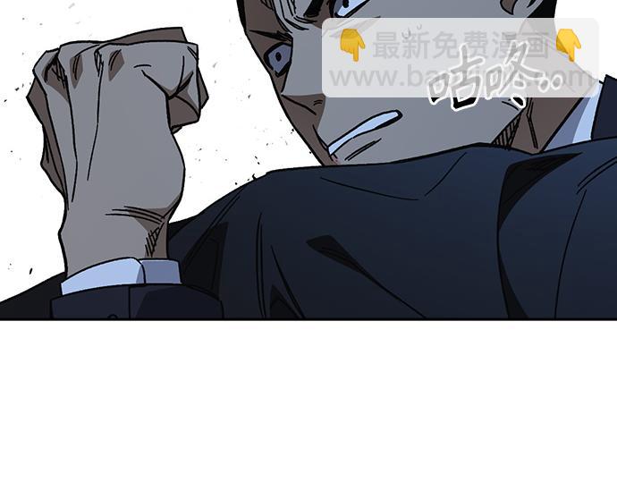 痞子學霸 - 第3季第57話(1/6) - 2