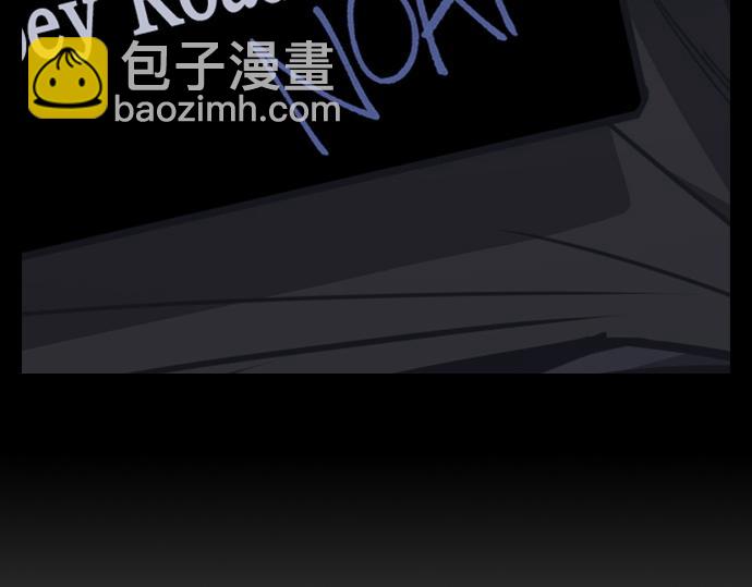 痞子學霸 - 第3季第57話(5/6) - 4