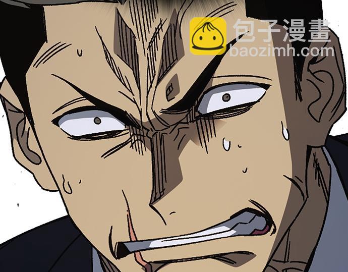 痞子學霸 - 第3季第57話(6/6) - 2