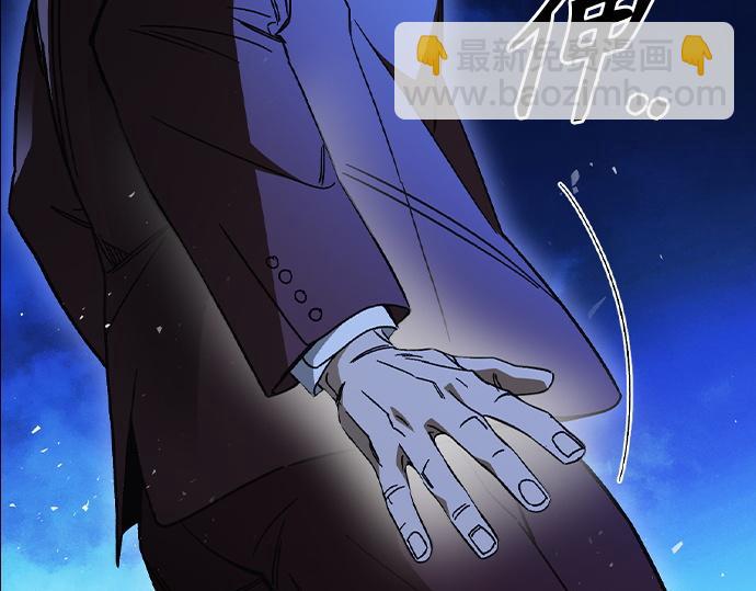 痞子學霸 - 第3季第57話(1/6) - 3