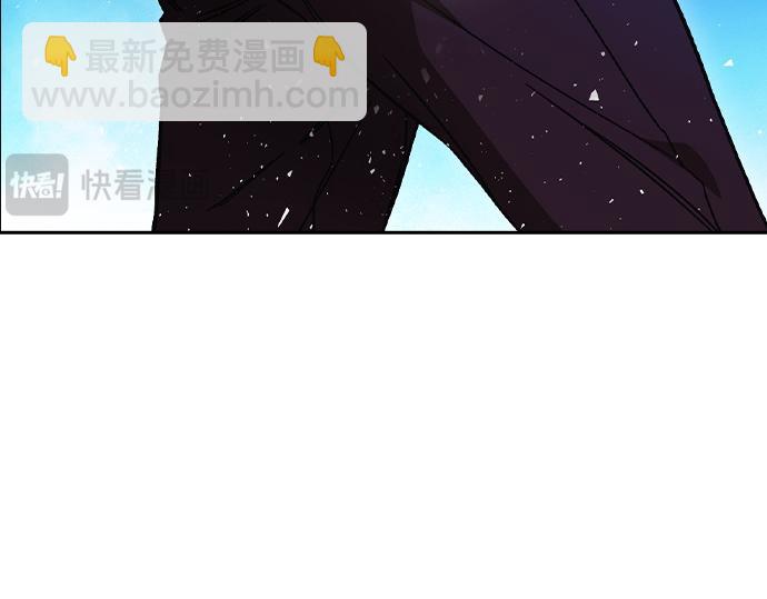 痞子學霸 - 第3季第57話(1/6) - 4