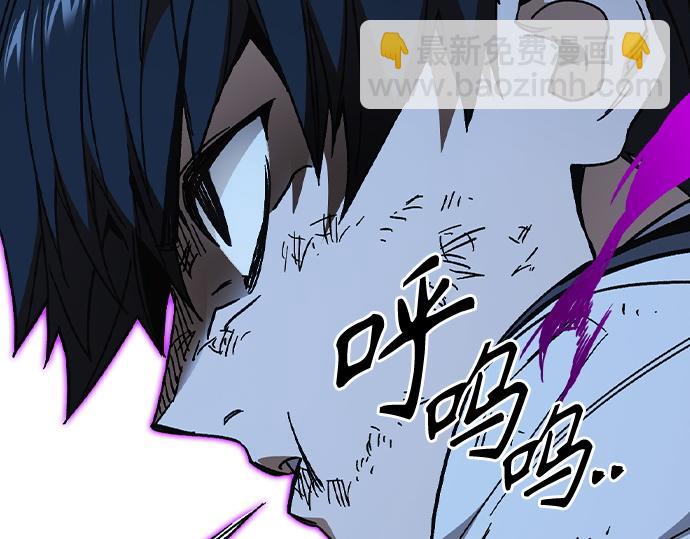 痞子學霸 - 第3季第57話(1/6) - 1