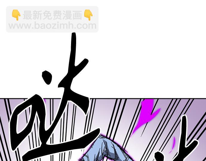 痞子學霸 - 第3季第57話(1/6) - 8