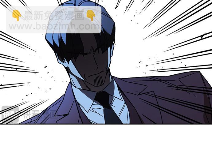 痞子學霸 - 第3季第57話(1/6) - 3