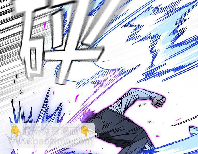 痞子學霸 - 第3季第57話(1/6) - 5