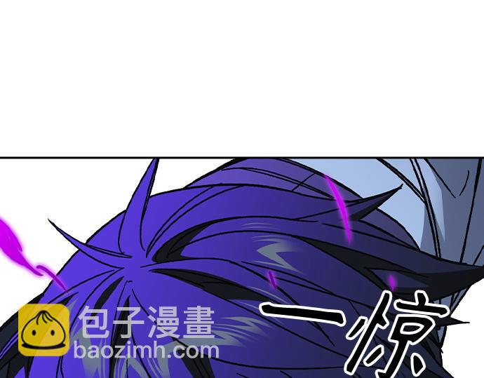 痞子學霸 - 第3季第57話(1/6) - 8