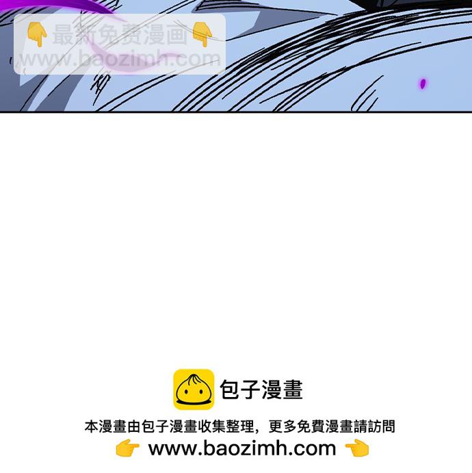 痞子學霸 - 第3季第57話(1/6) - 2