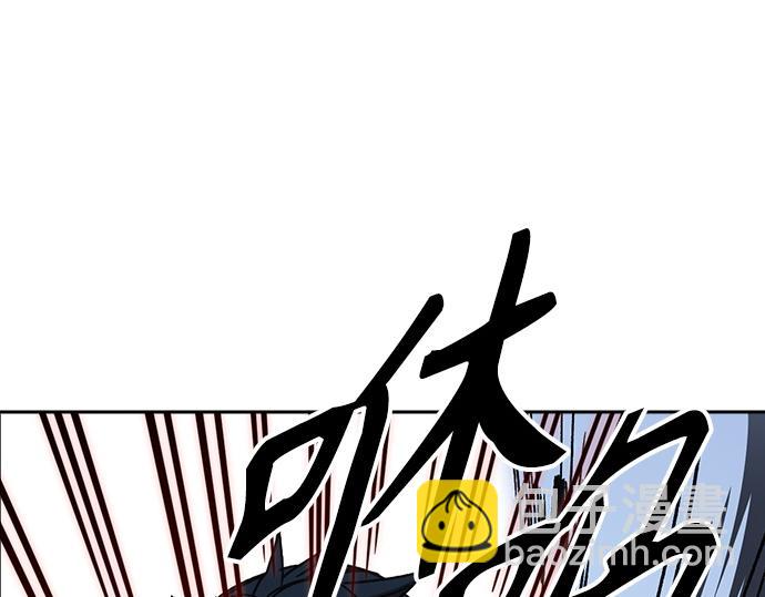 痞子學霸 - 第3季第57話(2/6) - 8