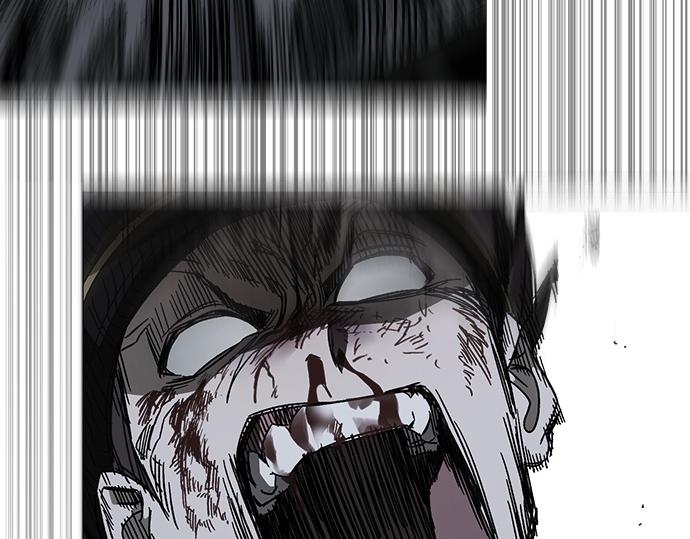 痞子學霸 - 第3季第57話(2/6) - 8