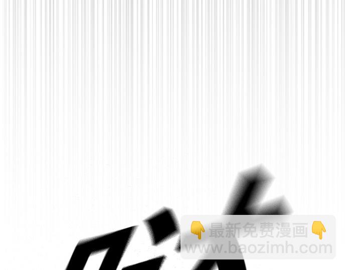 痞子學霸 - 第3季第57話(2/6) - 2