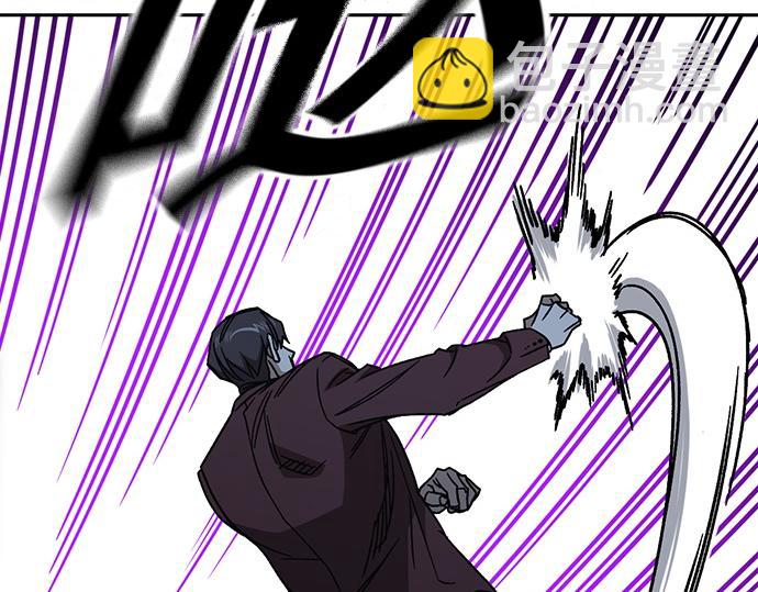 痞子學霸 - 第3季第57話(2/6) - 3