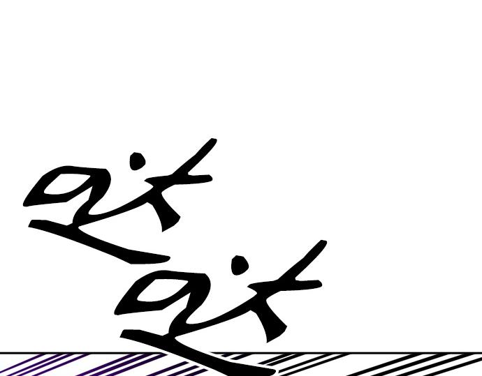 痞子學霸 - 第3季第57話(2/6) - 6