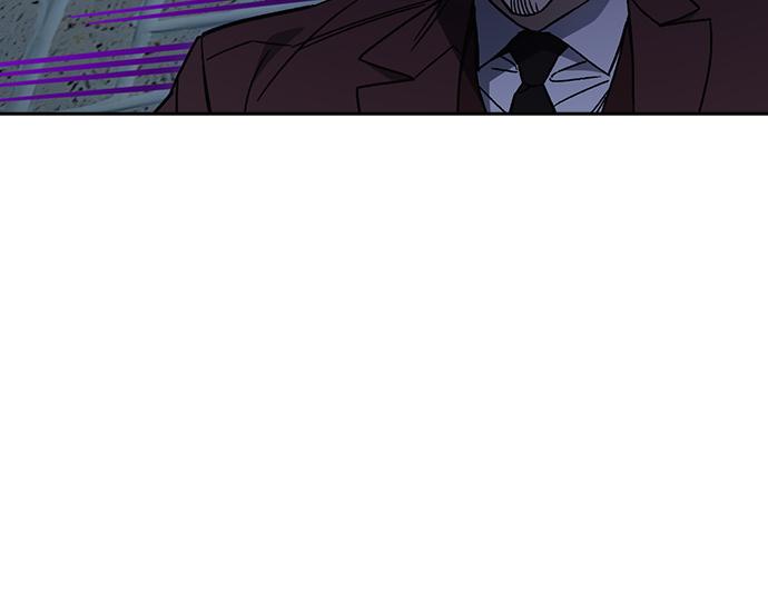 痞子學霸 - 第3季第57話(2/6) - 8