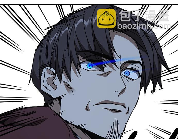 痞子學霸 - 第3季第57話(2/6) - 1