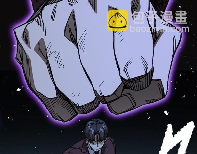 痞子學霸 - 第3季第57話(2/6) - 6