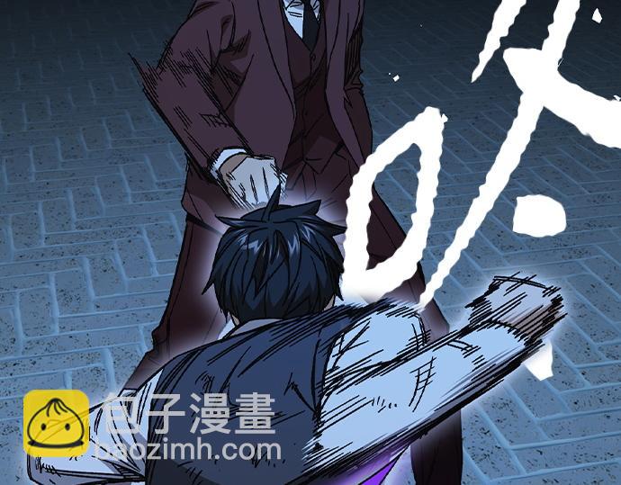 痞子學霸 - 第3季第57話(2/6) - 7