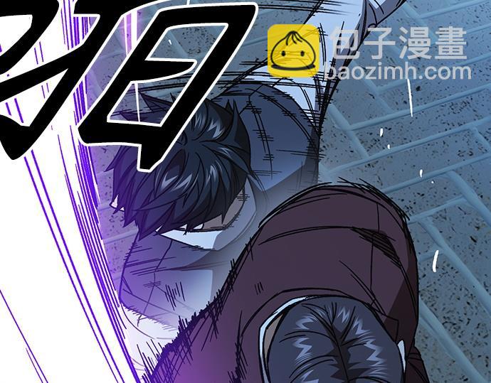 痞子學霸 - 第3季第57話(2/6) - 5