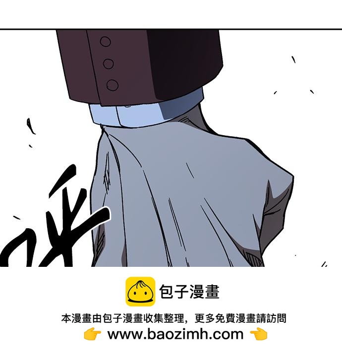 痞子學霸 - 第3季第57話(2/6) - 1