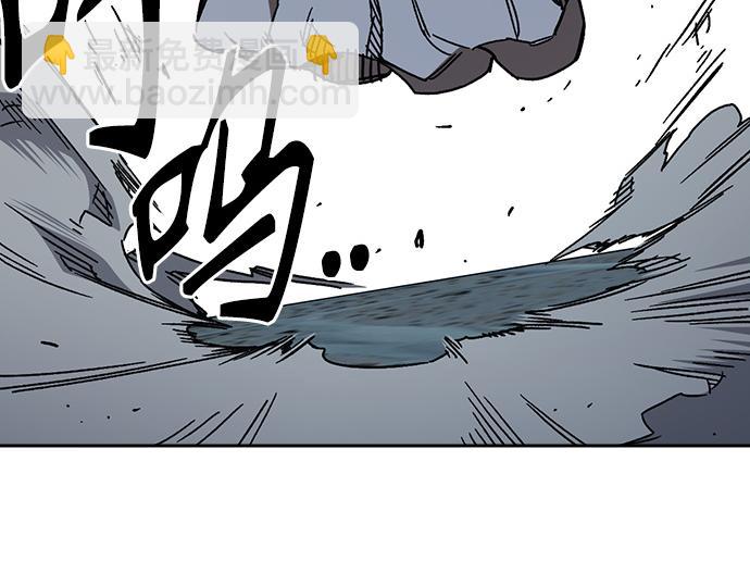 痞子學霸 - 第3季第57話(2/6) - 2