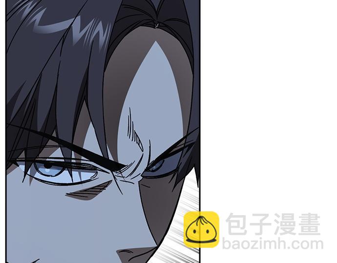 痞子學霸 - 第3季第57話(2/6) - 6