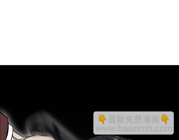 痞子學霸 - 第3季第57話(2/6) - 3