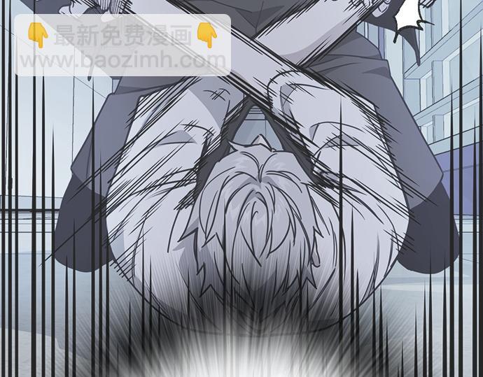 痞子學霸 - 第3季第59話(3/6) - 5