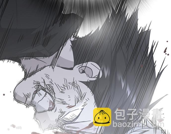 痞子學霸 - 第3季第59話(3/6) - 7