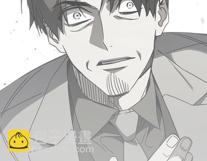 痞子學霸 - 第3季第59話(3/6) - 4