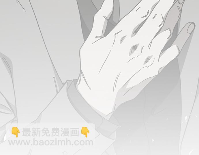 痞子學霸 - 第3季第59話(3/6) - 5