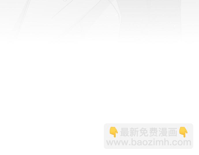 痞子學霸 - 第3季第59話(3/6) - 6