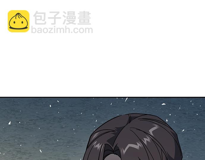 痞子學霸 - 第3季第59話(3/6) - 2