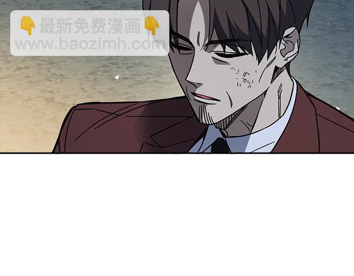 痞子學霸 - 第3季第59話(3/6) - 3