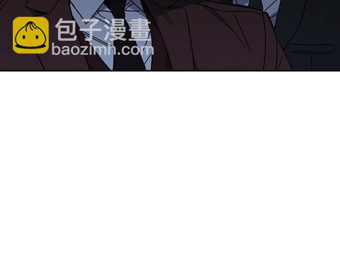 痞子學霸 - 第3季第59話(3/6) - 8