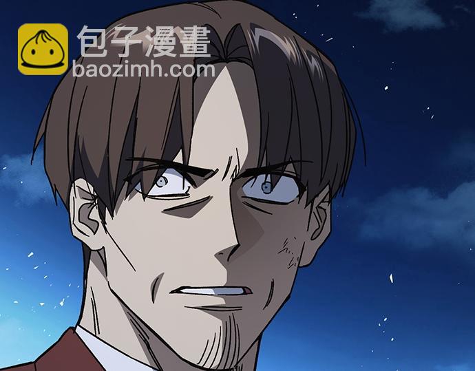 痞子學霸 - 第3季第59話(1/6) - 5