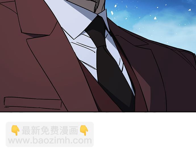 痞子學霸 - 第3季第59話(1/6) - 6