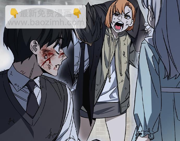 痞子學霸 - 第3季第59話(3/6) - 4