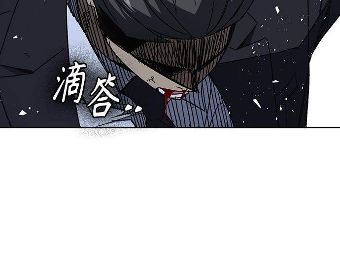 痞子學霸 - 第3季第59話(3/6) - 7