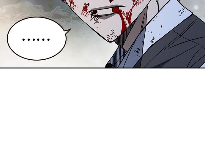 痞子學霸 - 第3季第59話(3/6) - 1